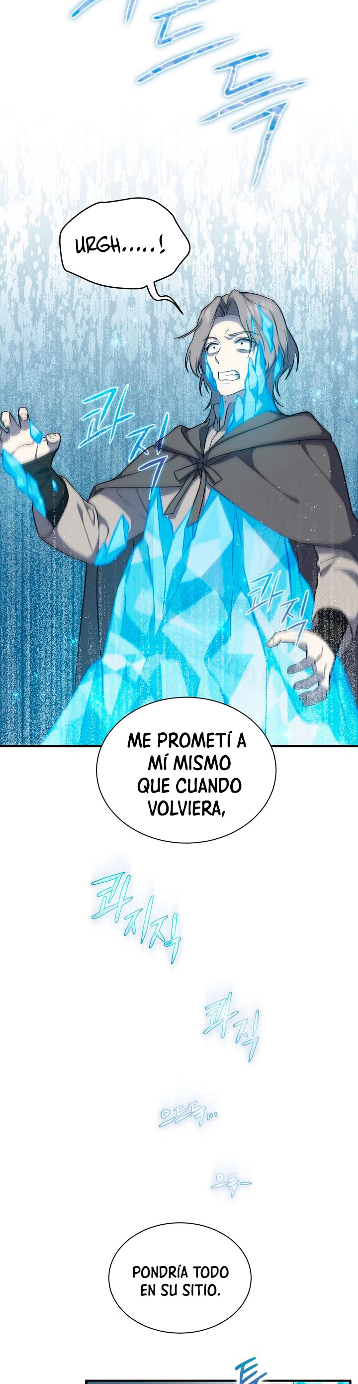 El Retorno Del Mago De 8ª Clase - Capítulo 24 - Página 39 - LectorTMOo