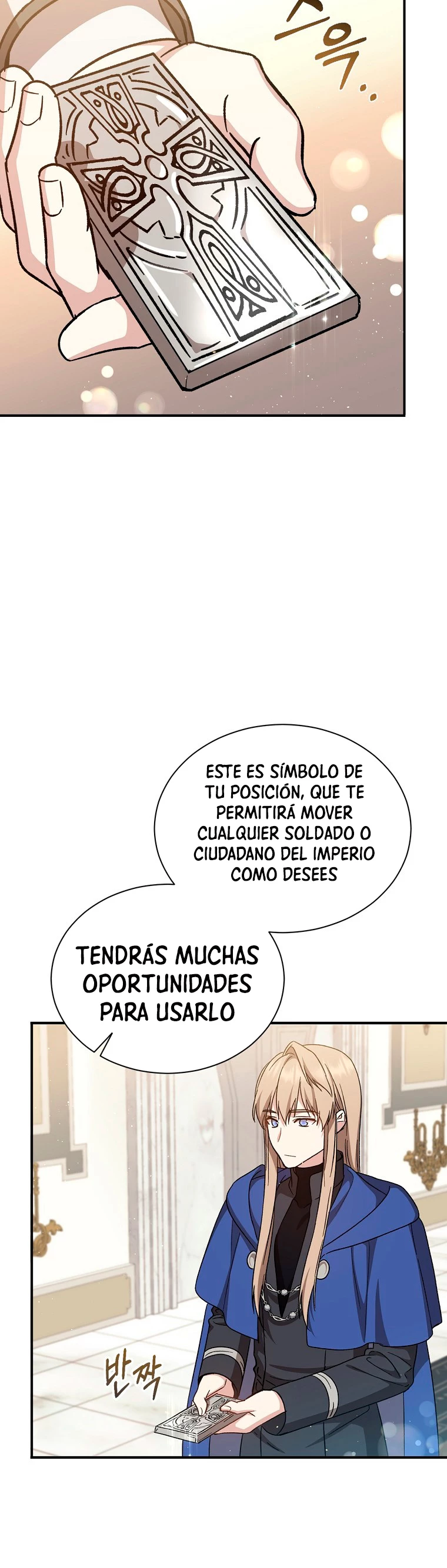 El Retorno Del Mago De 8ª Clase - Capítulo 27 - Página 12 - LectorTMOo