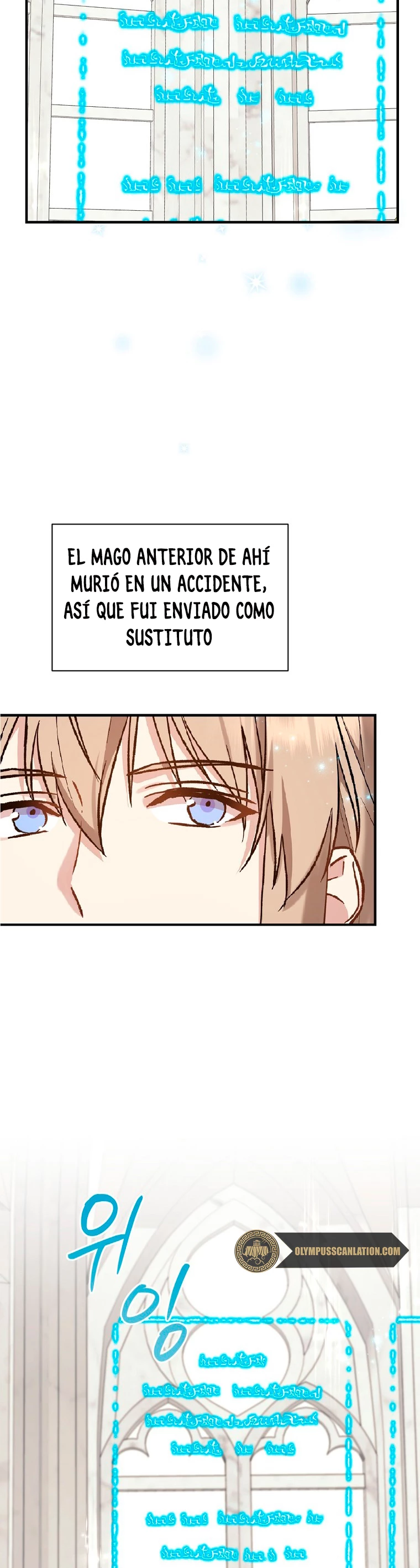 El Retorno Del Mago De 8ª Clase - Capítulo 27 - Página 19 - LectorTMOo