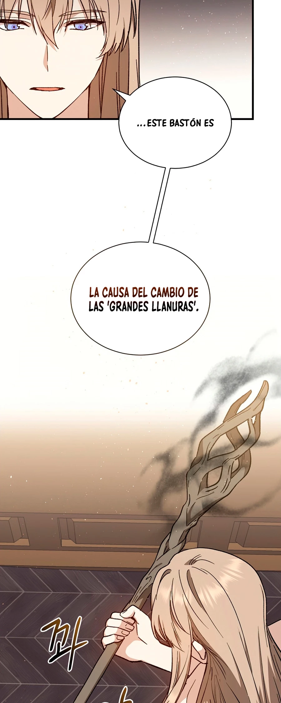 El Retorno Del Mago De 8ª Clase - Capítulo 31 - Página 43 - LectorTMOo