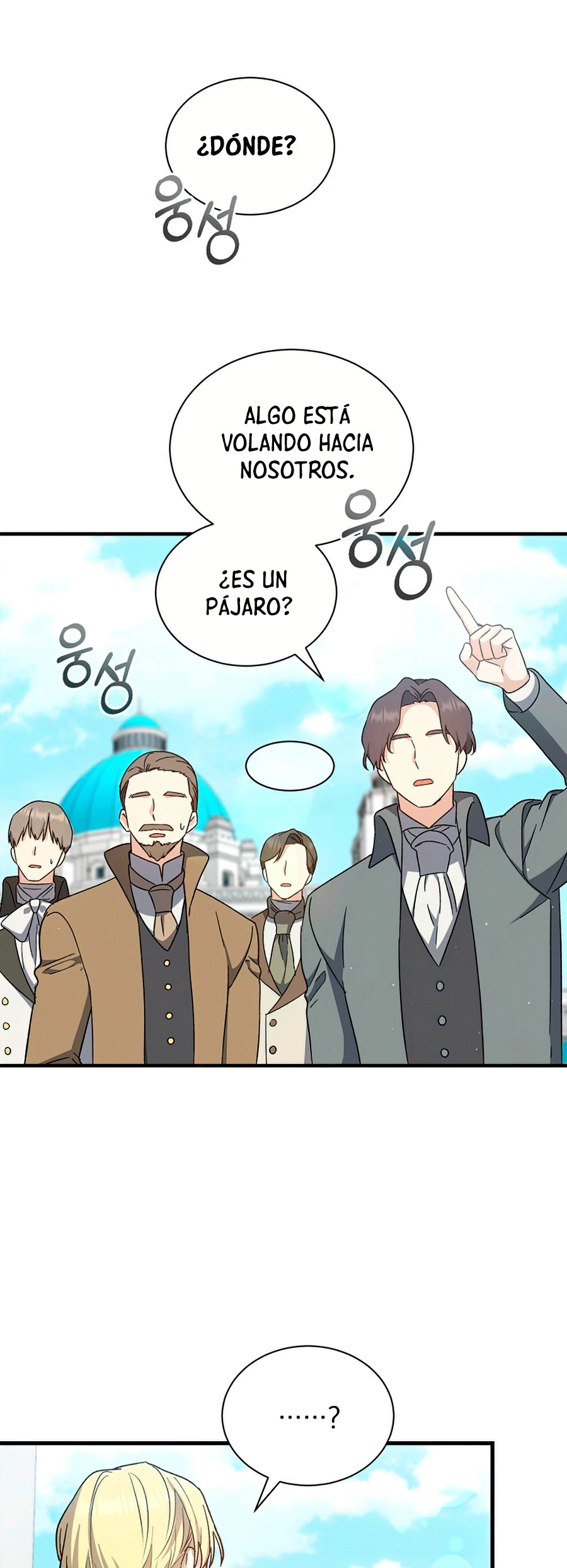 El Retorno Del Mago De 8ª Clase - Capítulo 33 - Página 17 - LectorTMOo