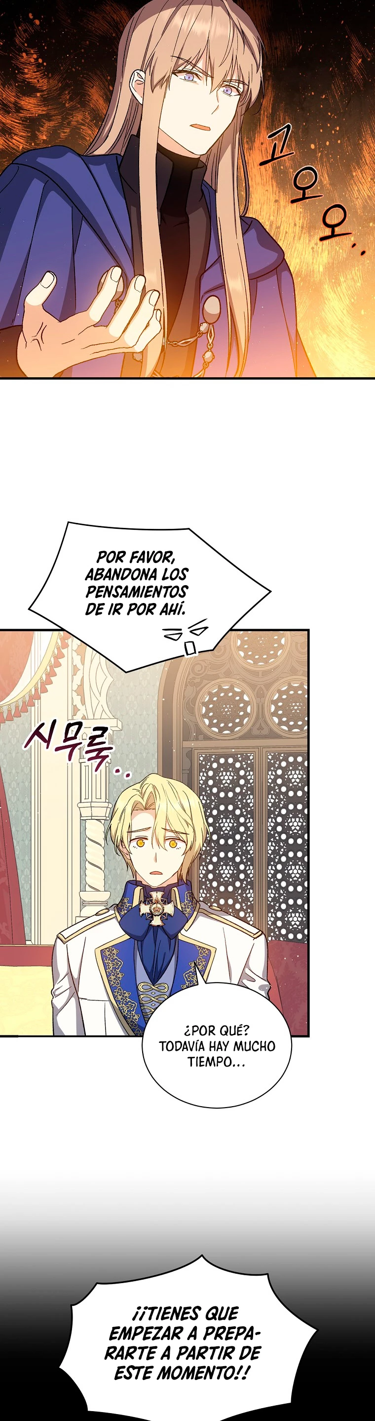 El Retorno Del Mago De 8ª Clase - Capítulo 35 - Página 31 - LectorTMOo
