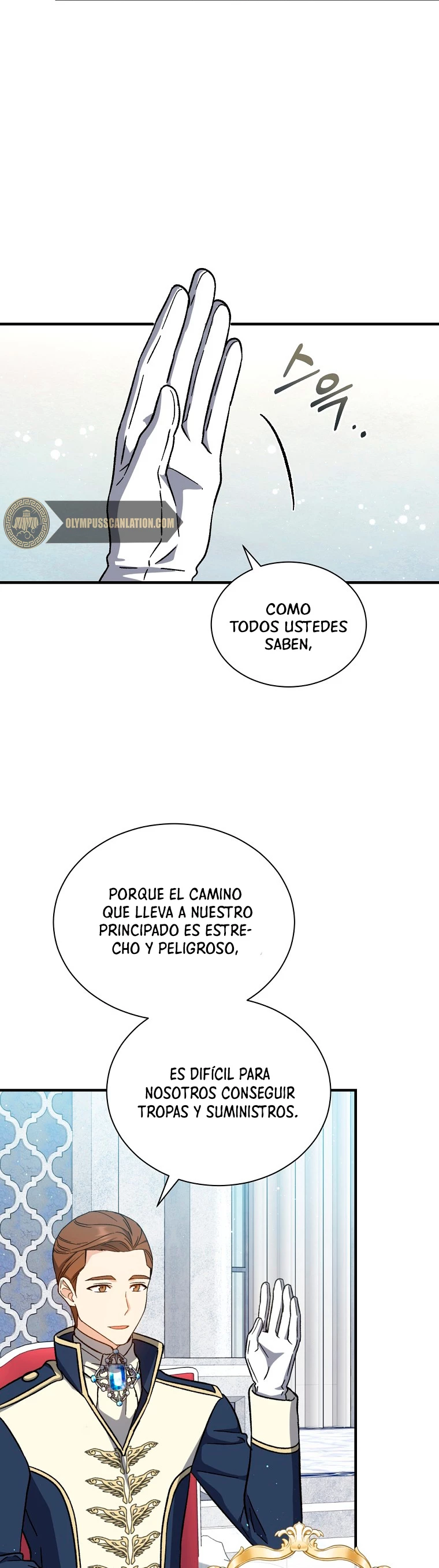 El Retorno Del Mago De 8ª Clase - Capítulo 36 - Página 22 - LectorTMOo