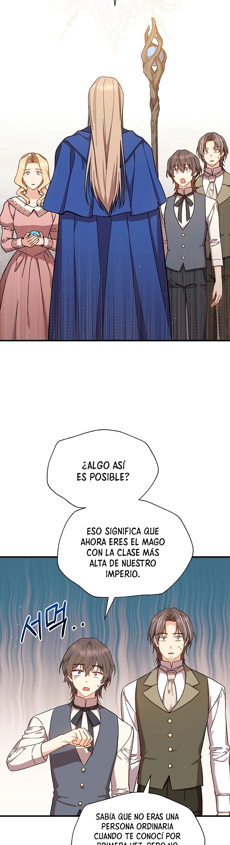 El Retorno Del Mago De 8ª Clase - Capítulo 39 - Página 13 - LectorTMOo
