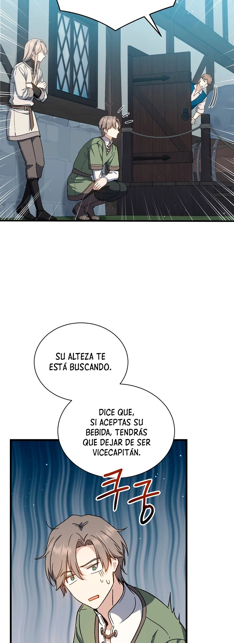 El Retorno Del Mago De 8ª Clase - Capítulo 40 - Página 19 - LectorTMOo