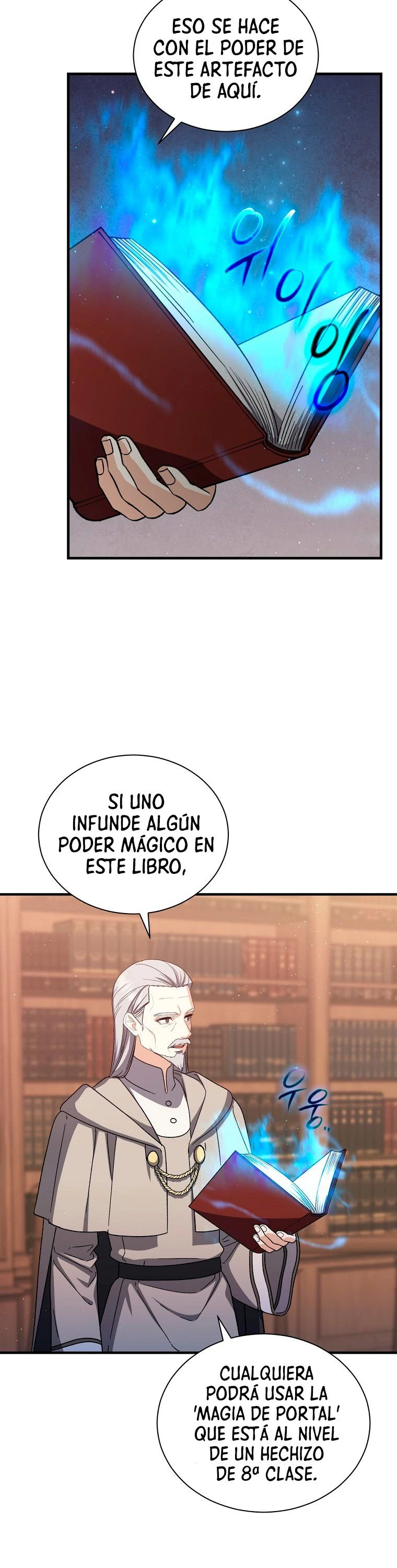 El Retorno Del Mago De 8ª Clase - Capítulo 44 - Página 6 - LectorTMOo