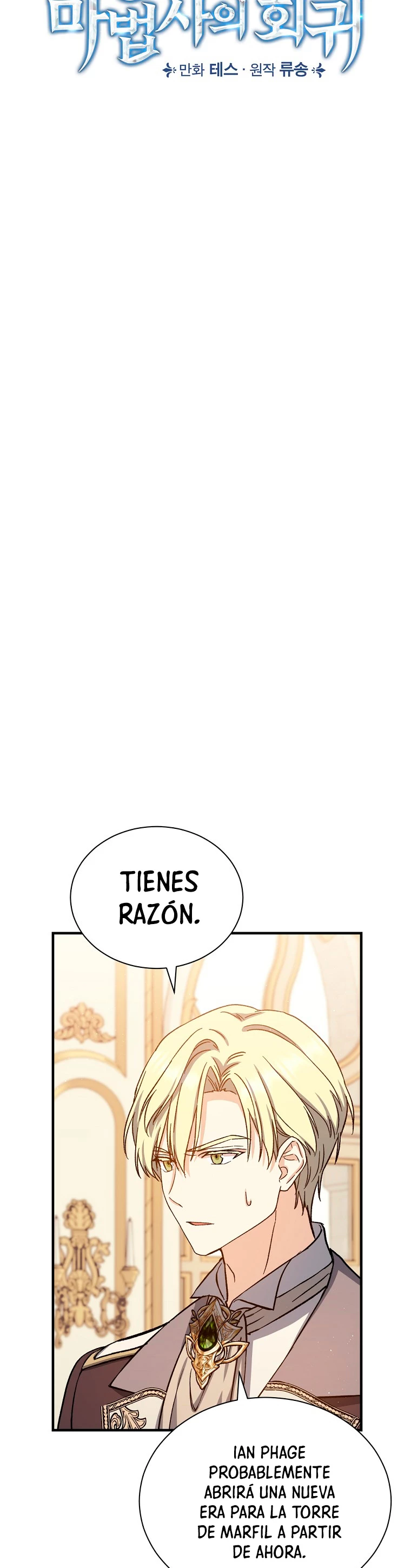 El Retorno Del Mago De 8ª Clase - Capítulo 48 - Página 11 - LectorTMOo