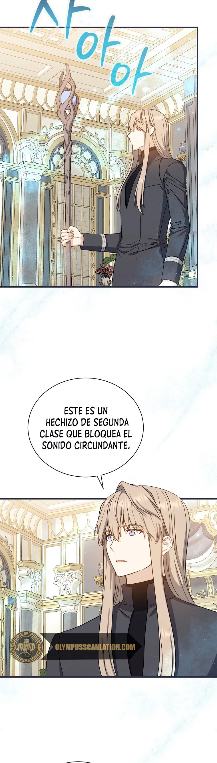 El Retorno Del Mago De 8ª Clase - Capítulo 51 - Página 23 - LectorTMOo