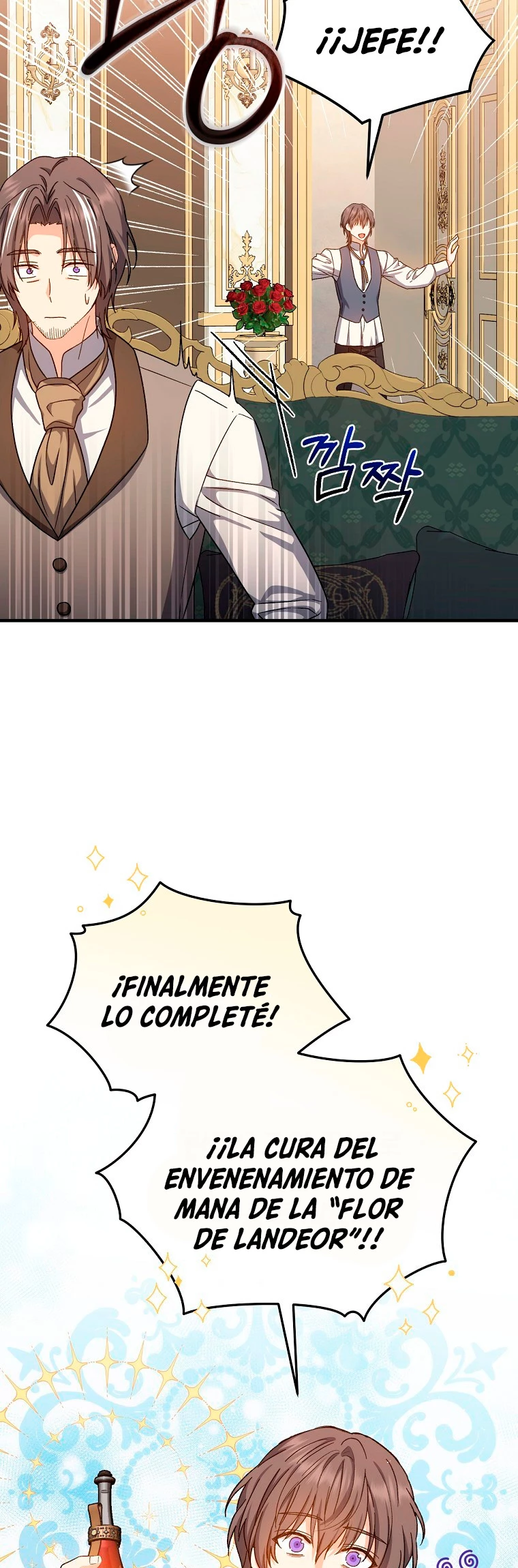 El Retorno Del Mago De 8ª Clase - Capítulo 53 - Página 37 - LectorTMOo