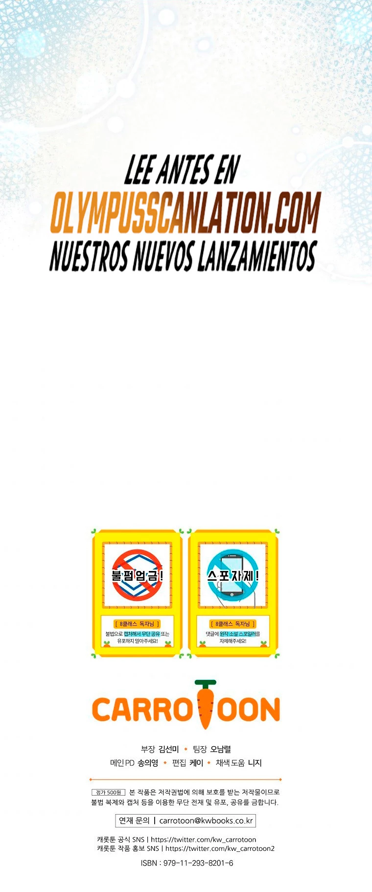El Retorno Del Mago De 8ª Clase - Capítulo 53 - Página 47 - LectorTMOo
