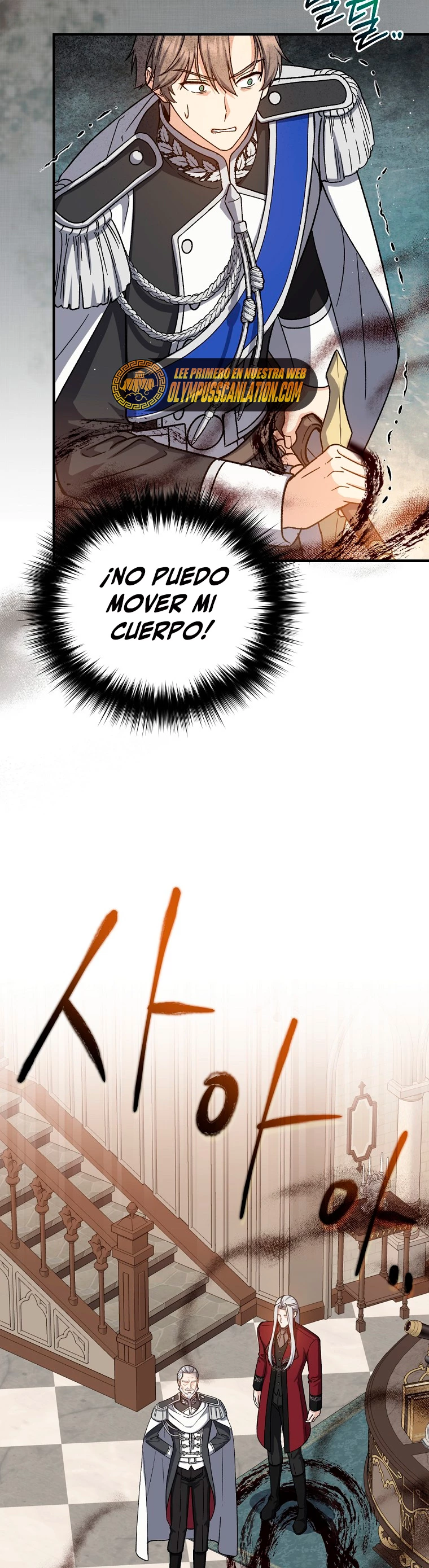 El Retorno Del Mago De 8ª Clase - Capítulo 58 - Página 20 - LectorTMOo