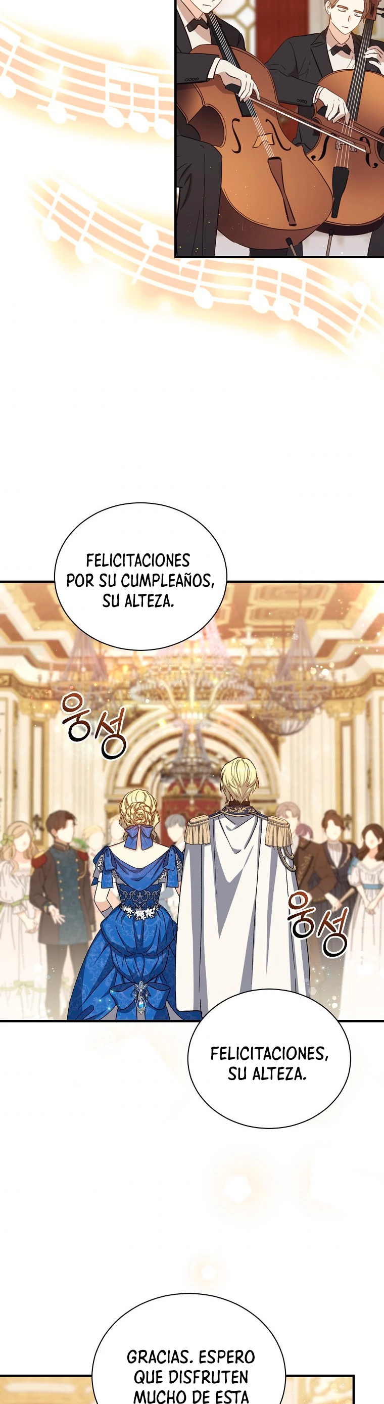 El Retorno Del Mago De 8ª Clase - Capítulo 59 - Página 17 - LectorTMOo
