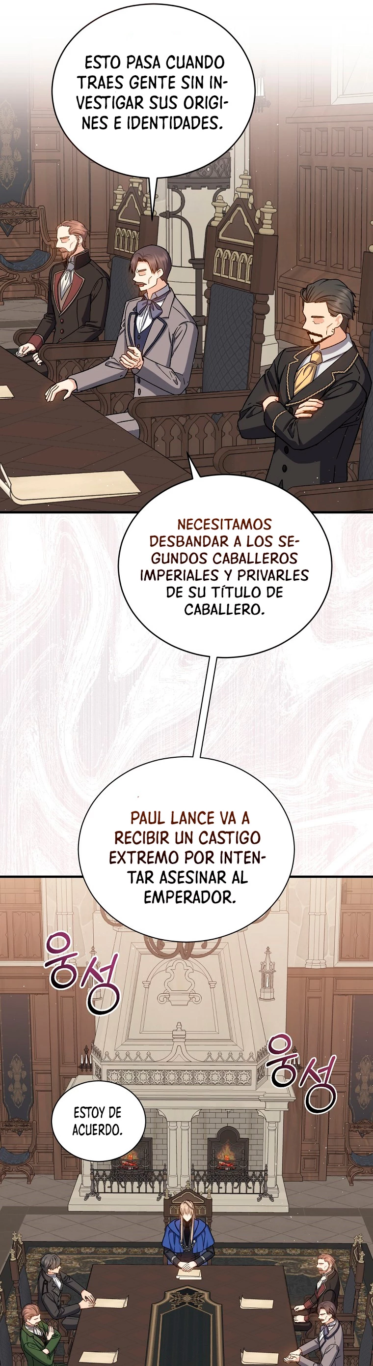 El Retorno Del Mago De 8ª Clase - Capítulo 60 - Página 18 - LectorTMOo