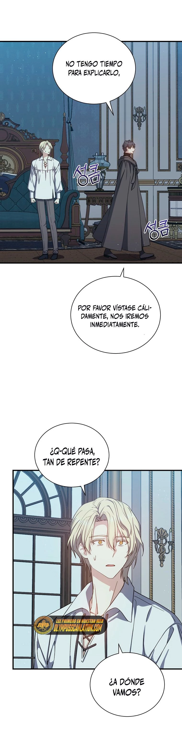 El Retorno Del Mago De 8ª Clase - Capítulo 66 - Página 6 - LectorTMOo