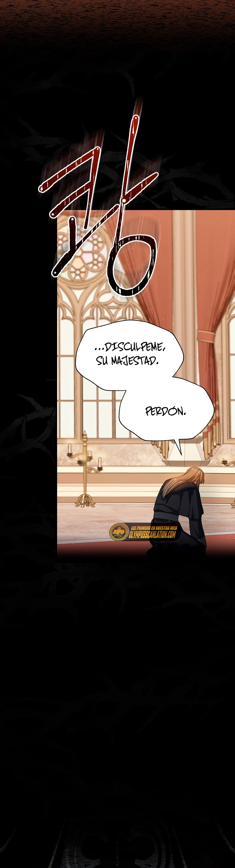 El Retorno Del Mago De 8ª Clase - Capítulo 72 - Página 25 - LectorTMOo
