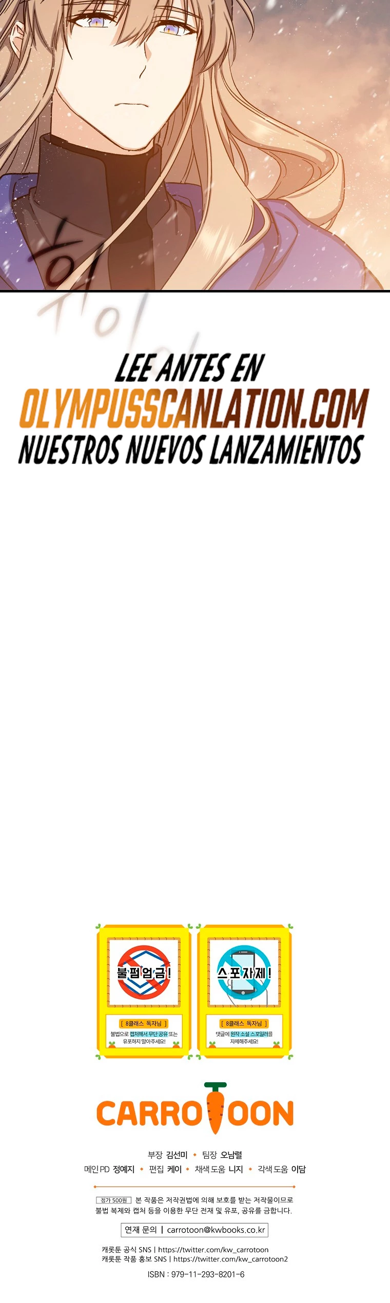 El Retorno Del Mago De 8ª Clase - Capítulo 75 - Página 45 - LectorTMOo