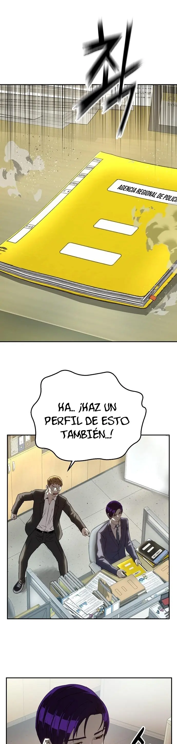 Perfilador De Villanos - Capítulo 16 - Página 26 - LectorTMOo