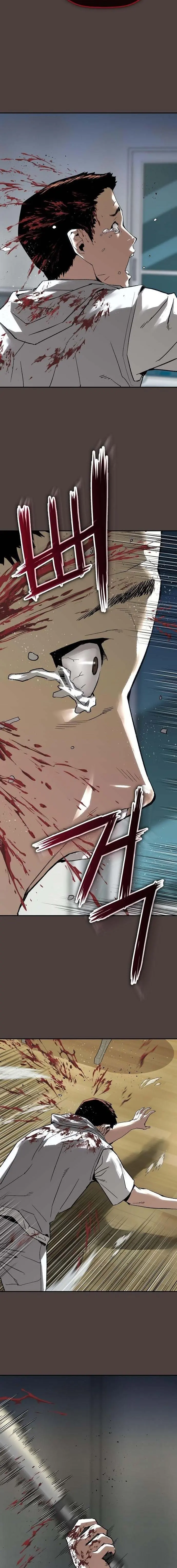 Perfilador De Villanos - Capítulo 20 - Página 5 - LectorTMOo