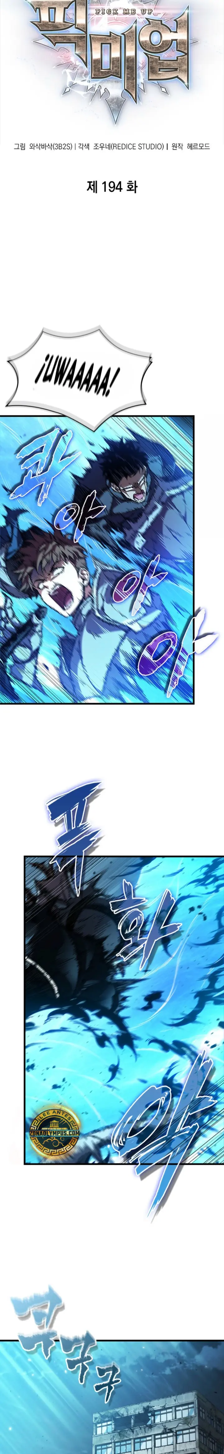 Pick me up, Gacha Infinito - Capítulo 194 - Página 2 - LectorTMOo