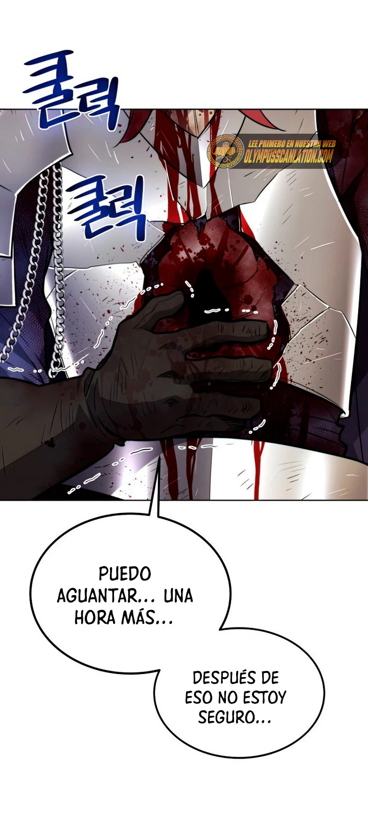 Espada OP - Capítulo 37 - Página 18 - LectorTMOo