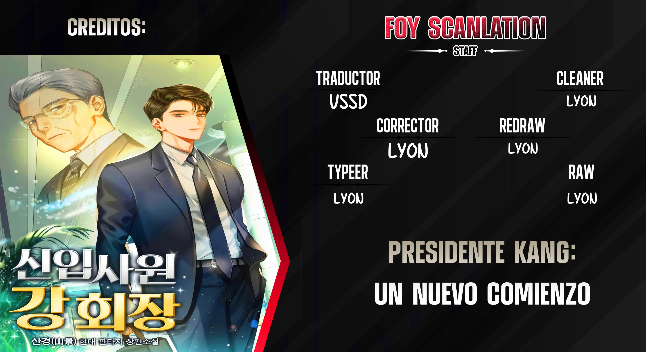 Presidente Kang: El nuevo empleado - Capítulo 2 - Página 1 - LectorTMOo