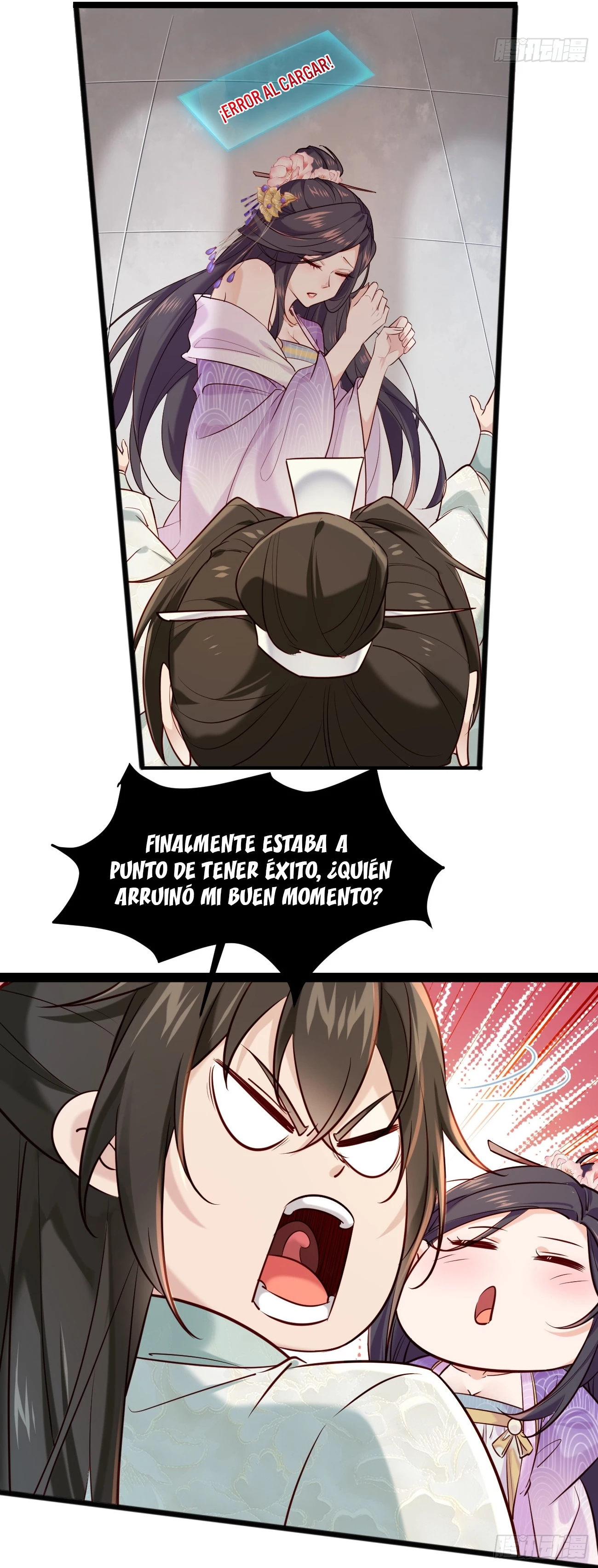 Príncipe copión - Capítulo 1 - Página 17 - LectorTMOo