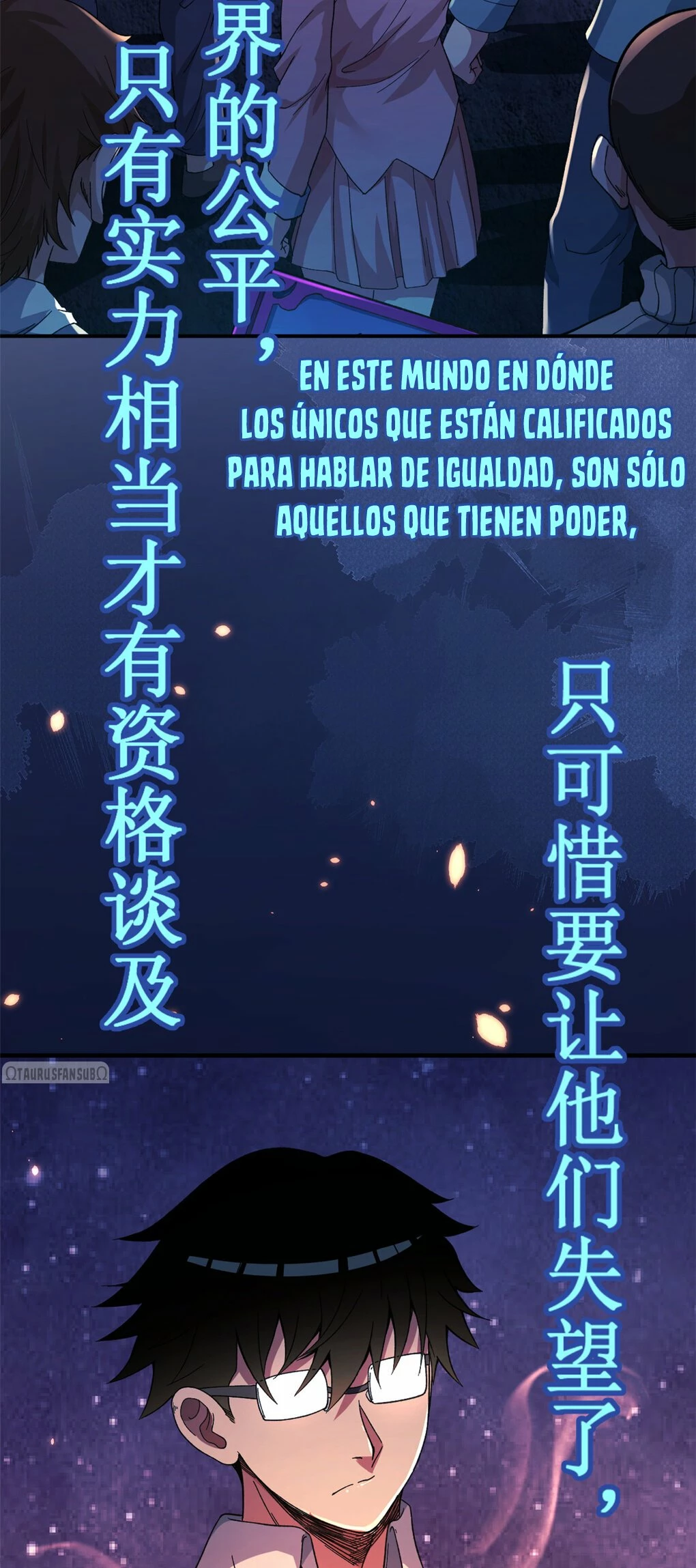 Puedo tener 999 habilidades - Capítulo - Página 7 - LectorTMOo