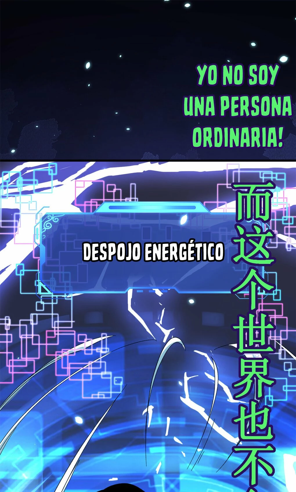 Puedo tener 999 habilidades - Capítulo - Página 9 - LectorTMOo
