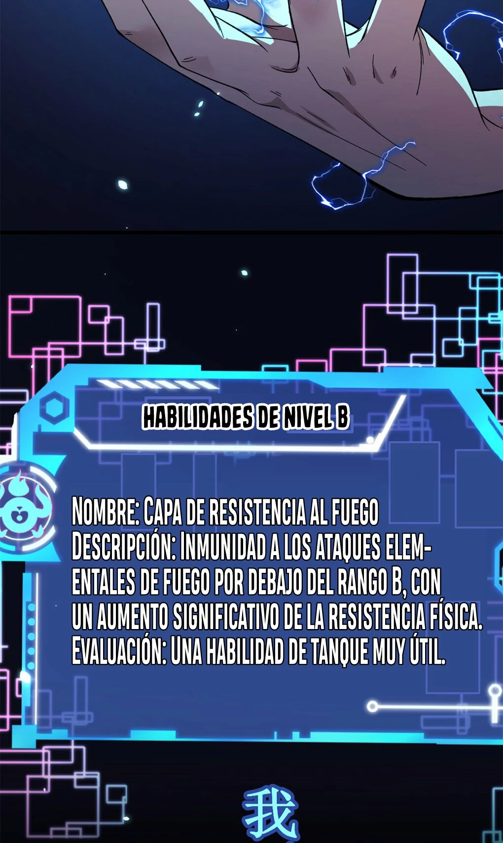 Puedo tener 999 habilidades - Capítulo - Página 12 - LectorTMOo