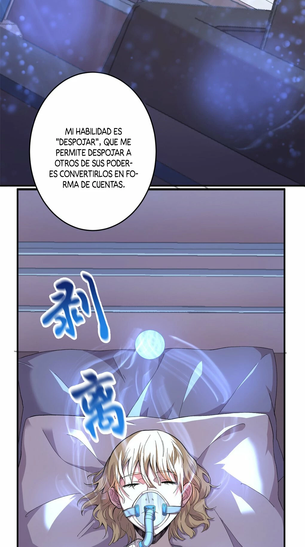 Puedo tener 999 habilidades - Capítulo 1 - Página 13 - LectorTMOo