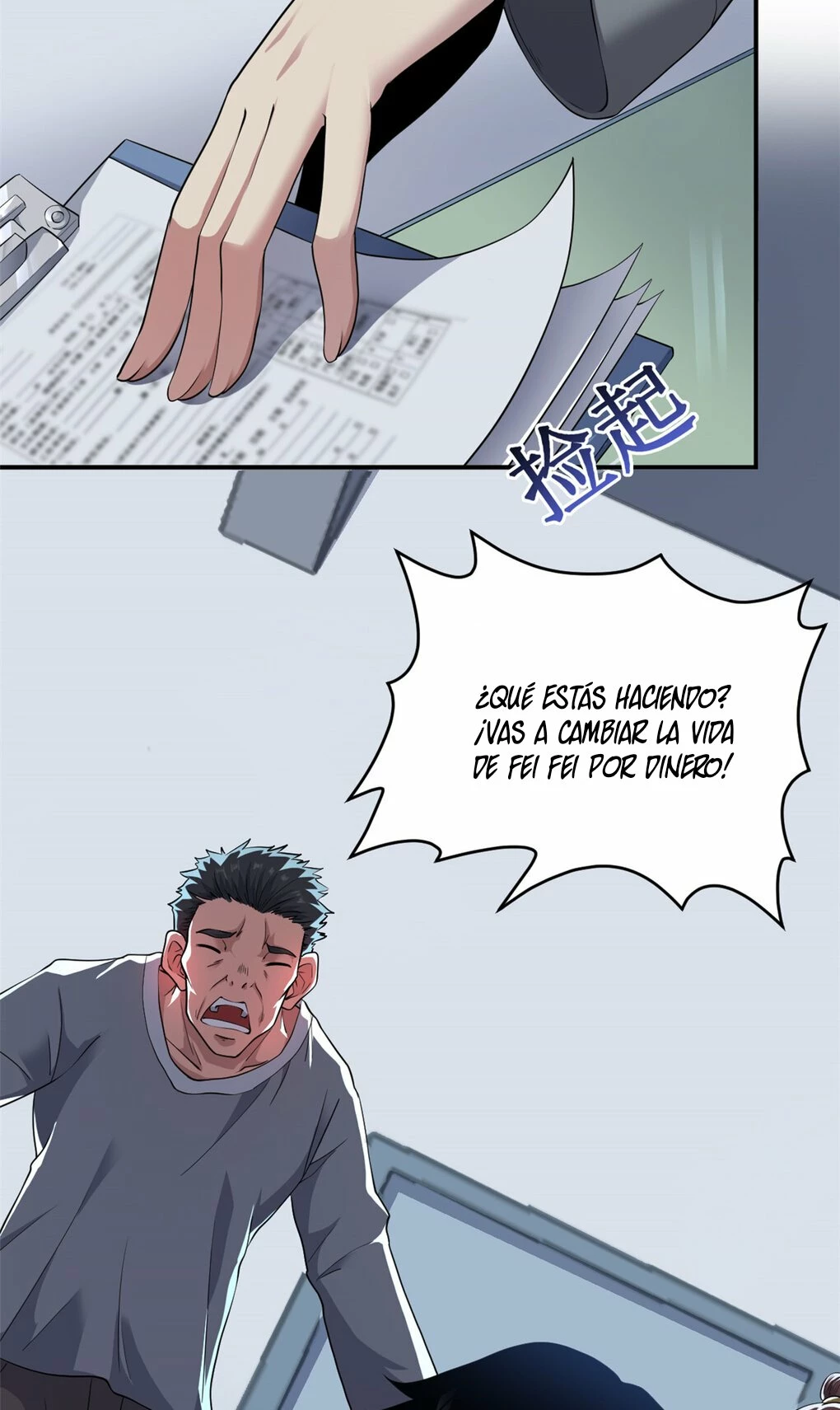 Puedo tener 999 habilidades - Capítulo 1 - Página 23 - LectorTMOo