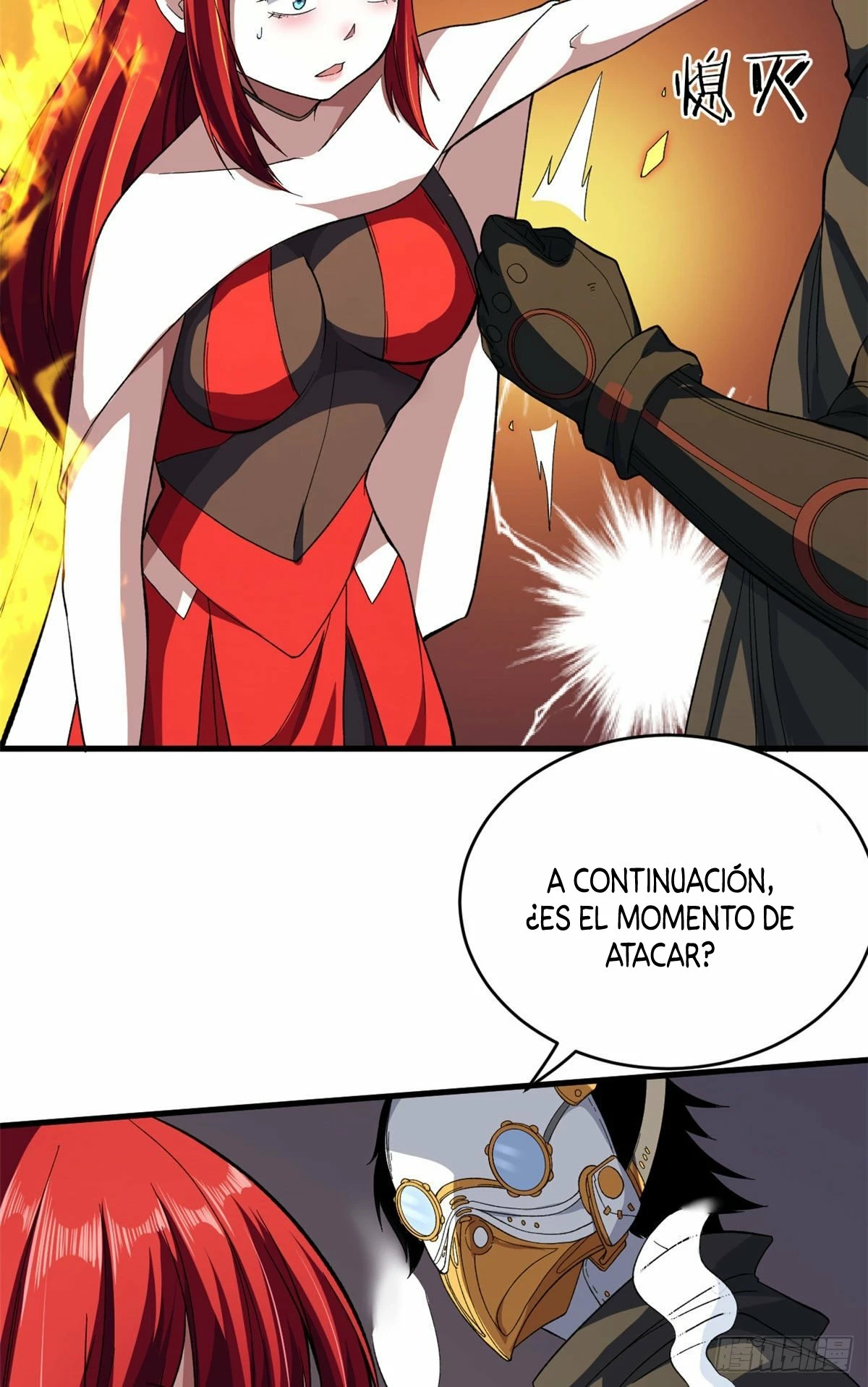 Puedo tener 999 habilidades - Capítulo 6 - Página 16 - LectorTMOo