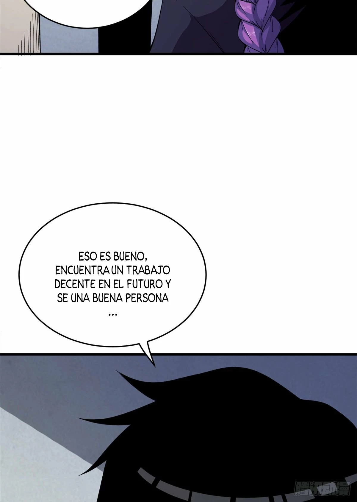 Puedo tener 999 habilidades - Capítulo 7 - Página 15 - LectorTMOo