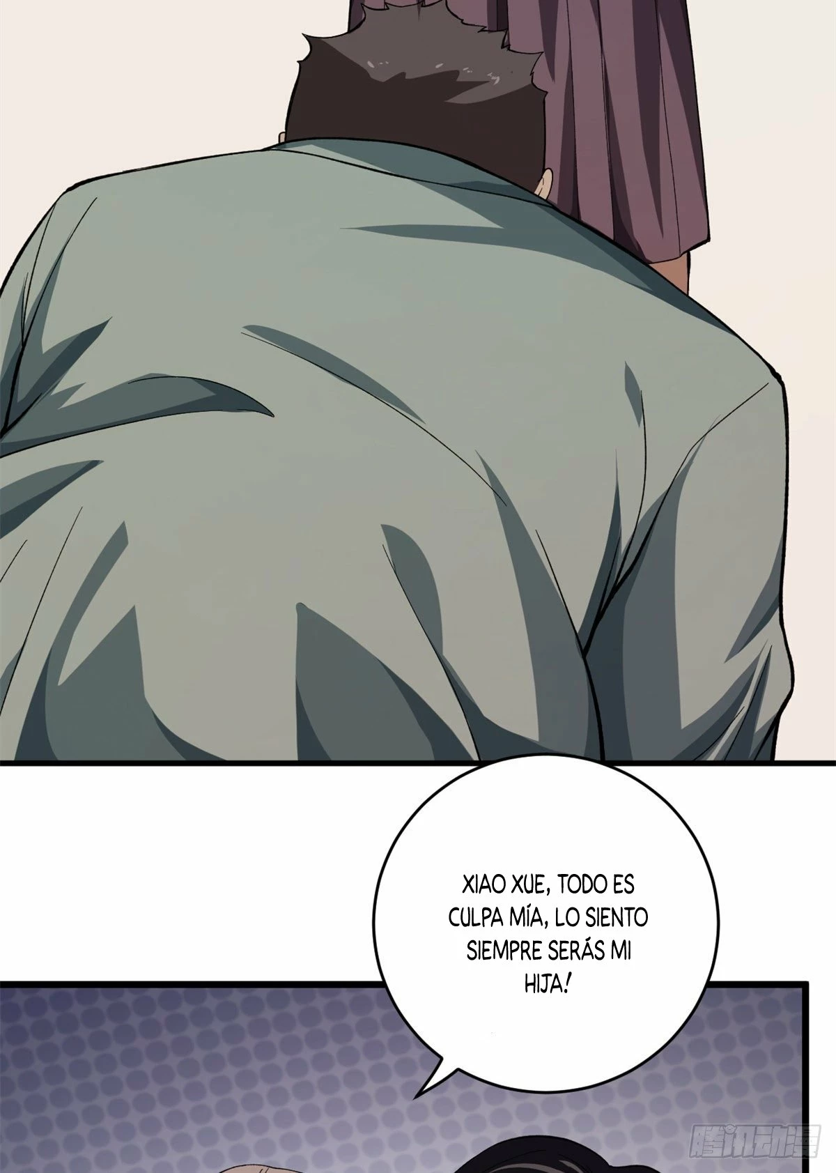 Puedo tener 999 habilidades - Capítulo 12 - Página 28 - LectorTMOo