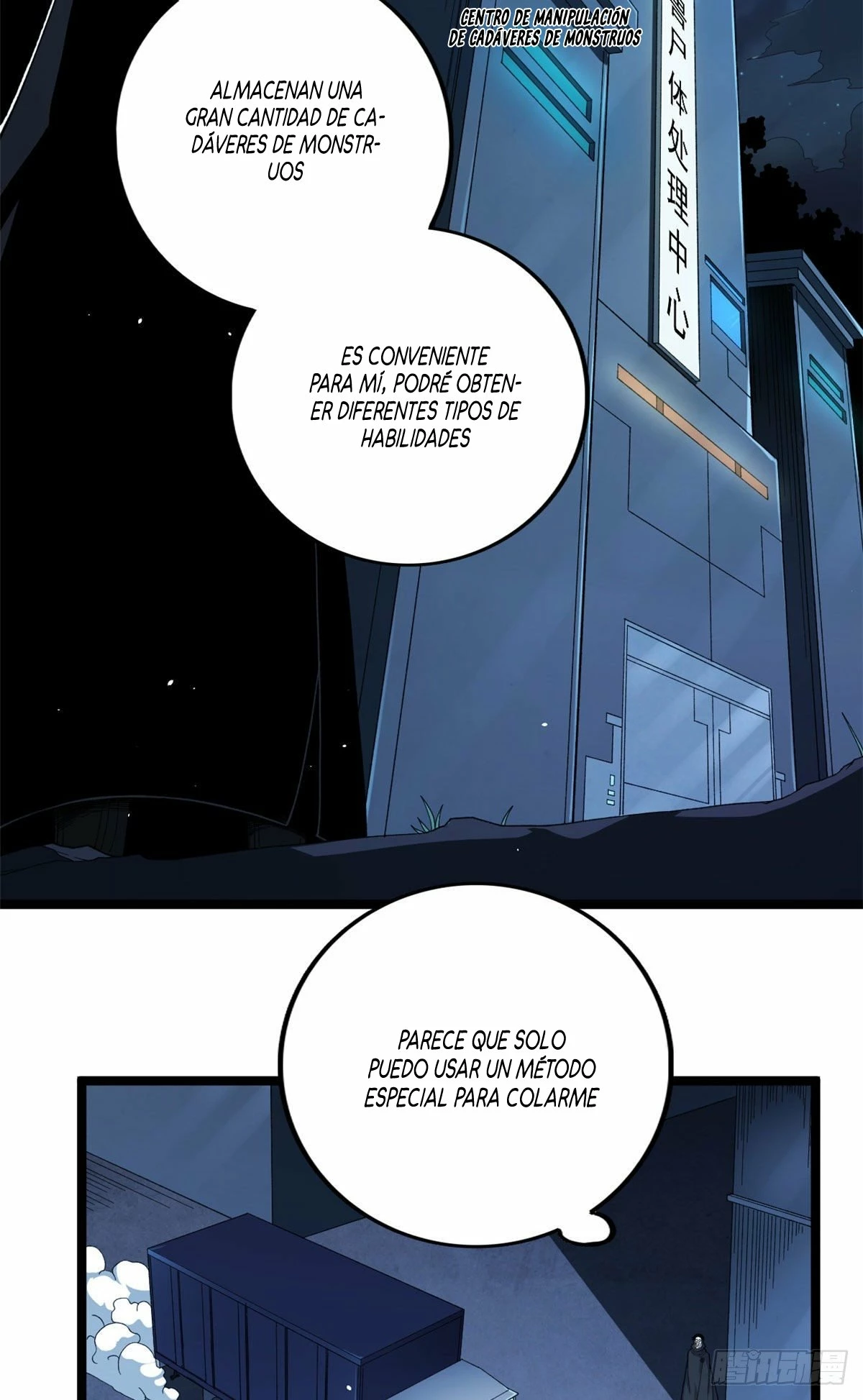 Puedo tener 999 habilidades - Capítulo 13 - Página 5 - LectorTMOo
