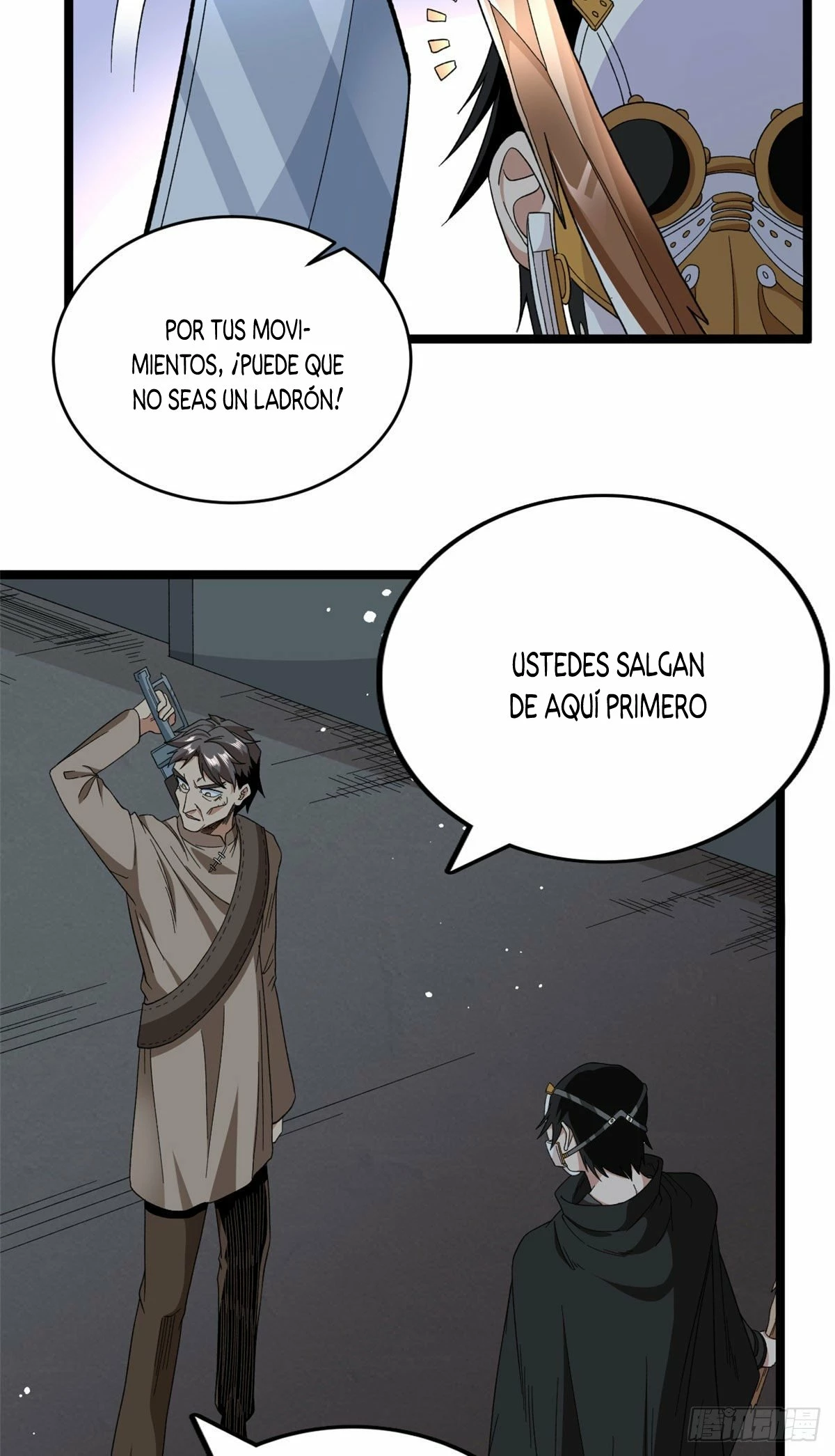 Puedo tener 999 habilidades - Capítulo 16 - Página 16 - LectorTMOo