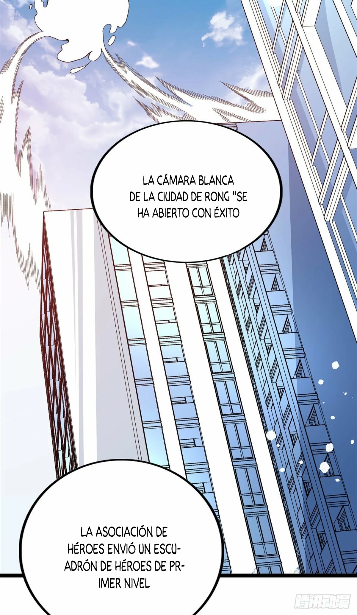 Puedo tener 999 habilidades - Capítulo 16 - Página 31 - LectorTMOo
