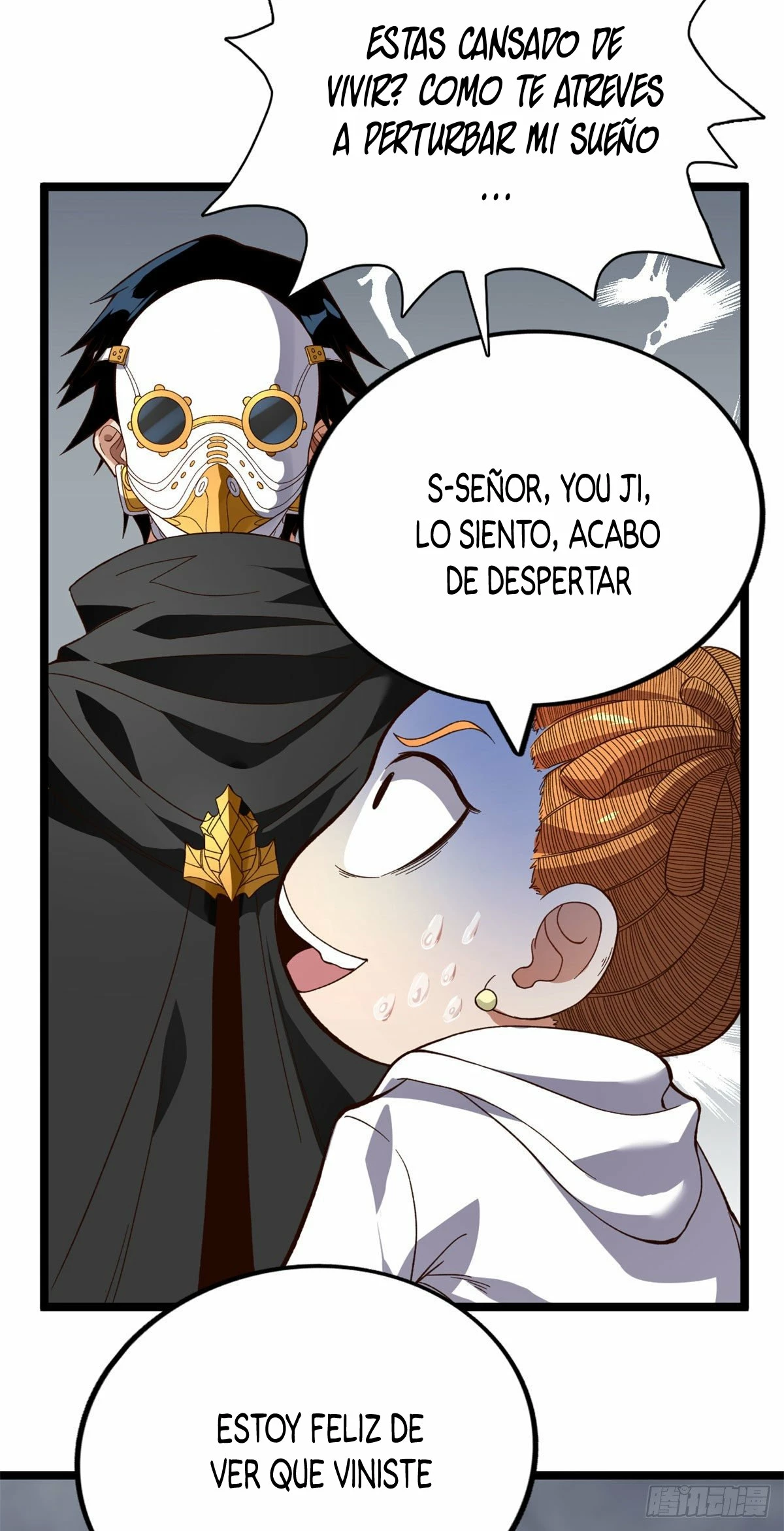 Puedo tener 999 habilidades - Capítulo 18 - Página 6 - LectorTMOo