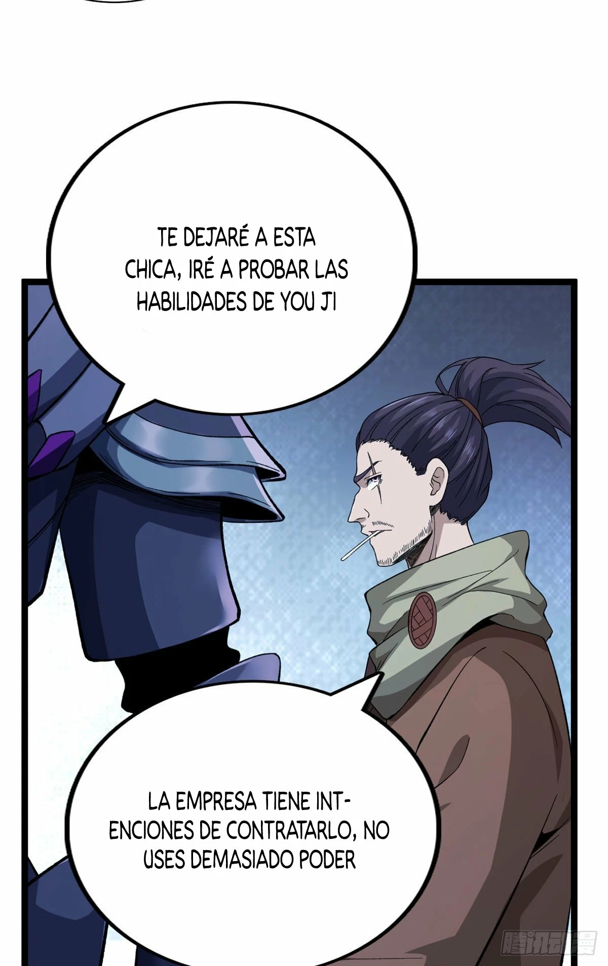 Puedo tener 999 habilidades - Capítulo 22 - Página 17 - LectorTMOo