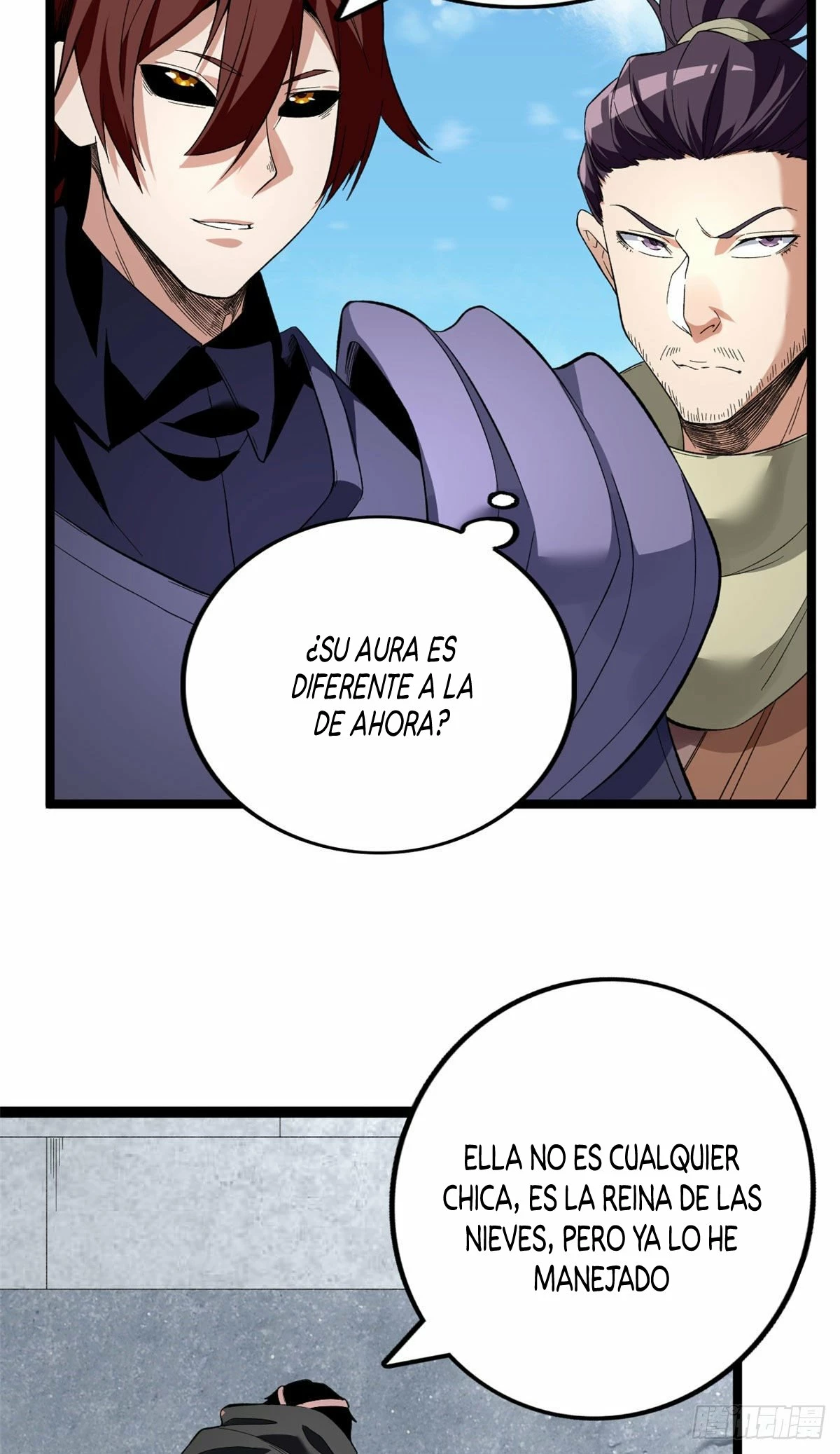 Puedo tener 999 habilidades - Capítulo 23 - Página 34 - LectorTMOo