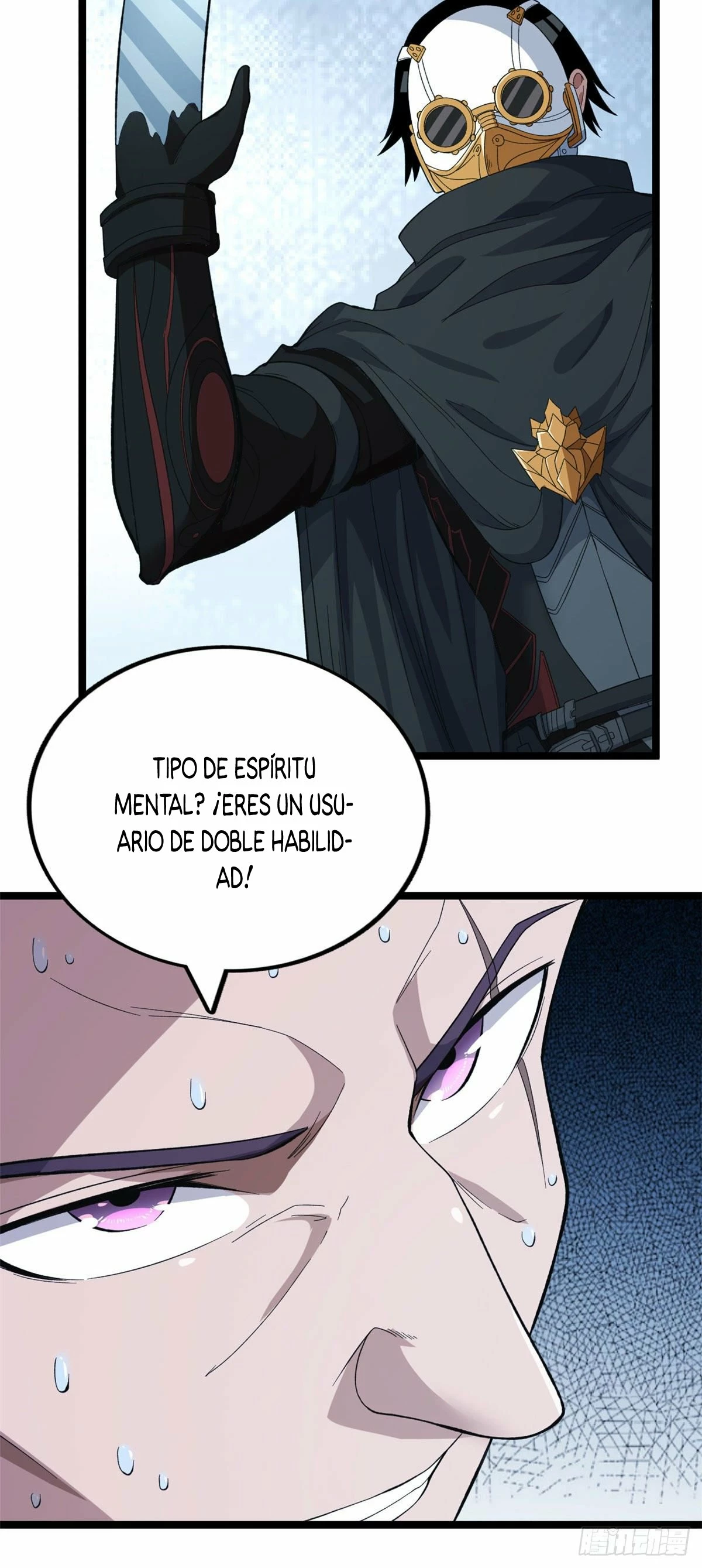 Puedo tener 999 habilidades - Capítulo 25 - Página 7 - LectorTMOo