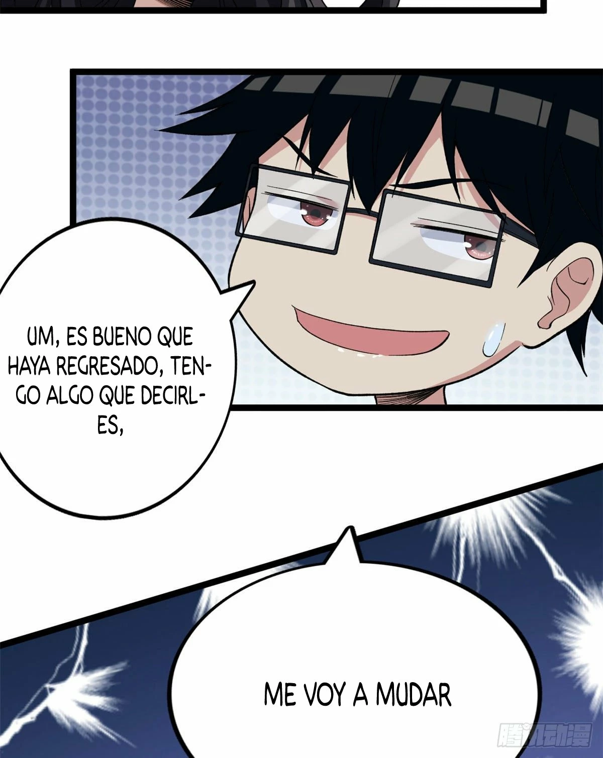 Puedo tener 999 habilidades - Capítulo 27 - Página 26 - LectorTMOo