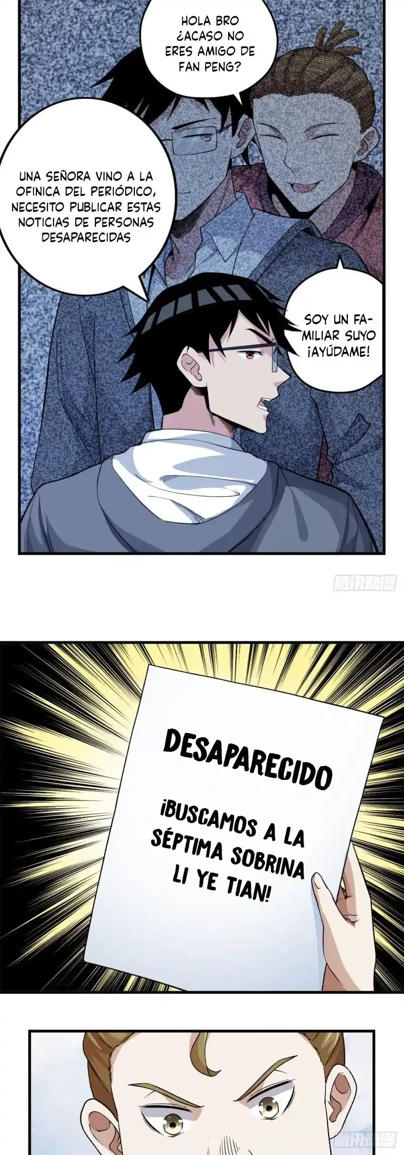 Puedo tener 999 habilidades - Capítulo 58 - Página 4 - LectorTMOo