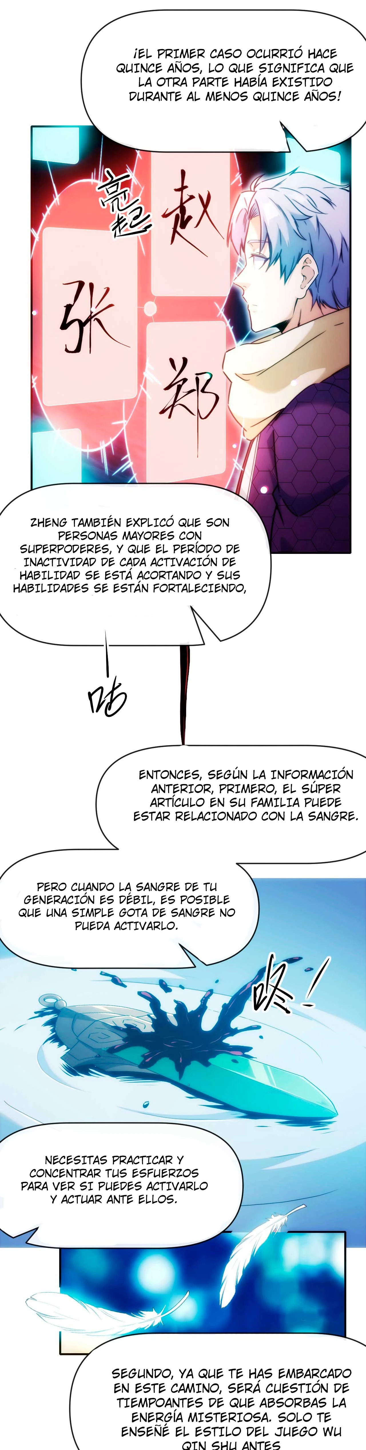 Puerta estelar capítulo 14 página 12