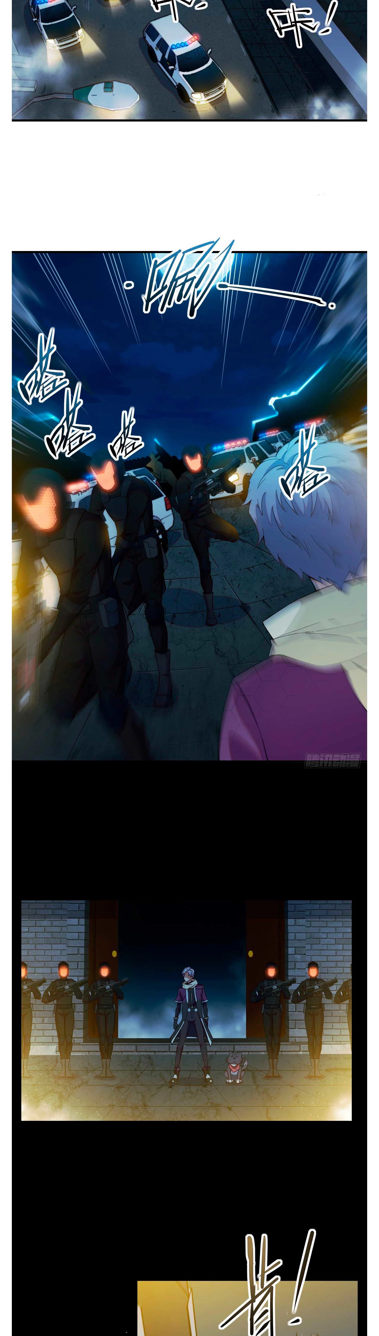 Puerta estelar capítulo 8 página 4