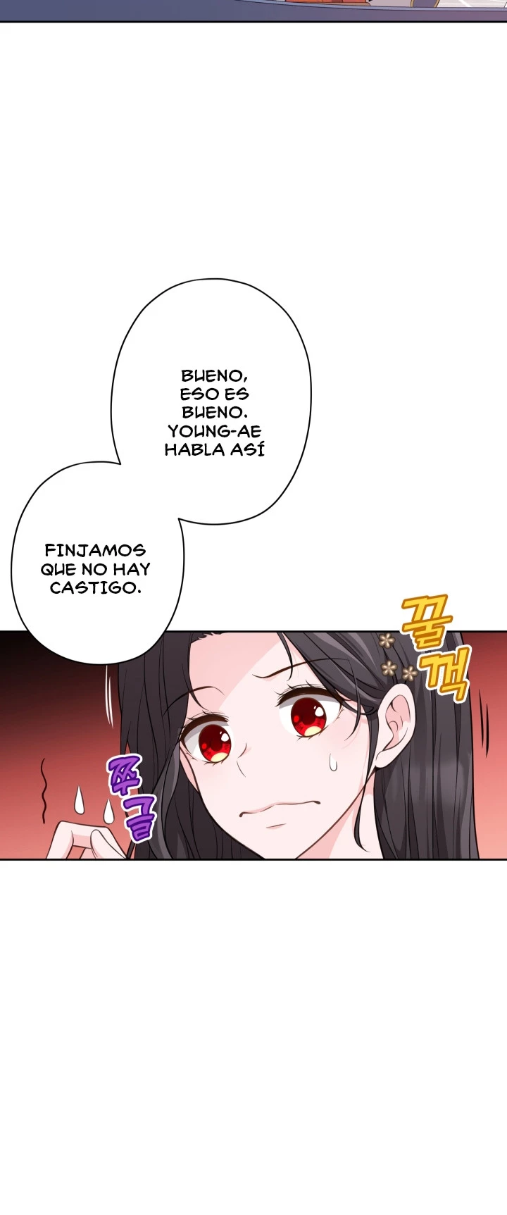 Querio Amigo - Capítulo 17 - Página 11 - LectorTMOo