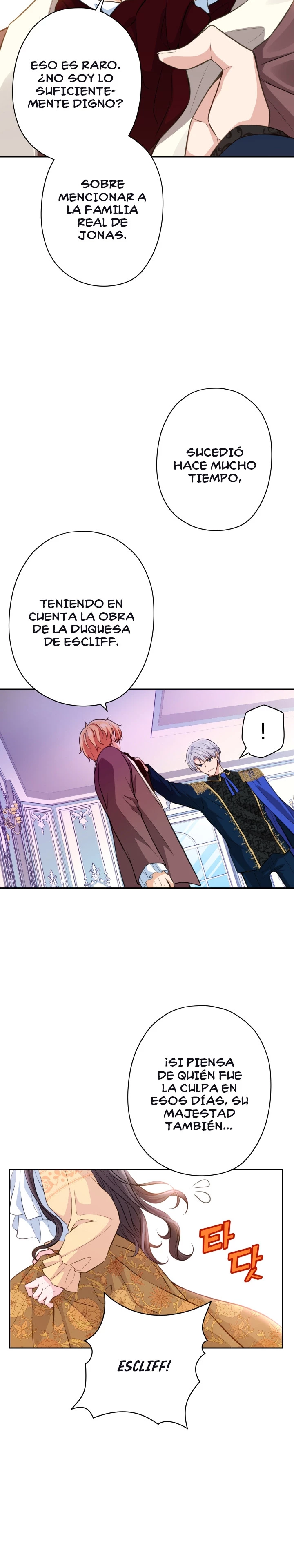 Querio Amigo - Capítulo 19 - Página 17 - LectorTMOo