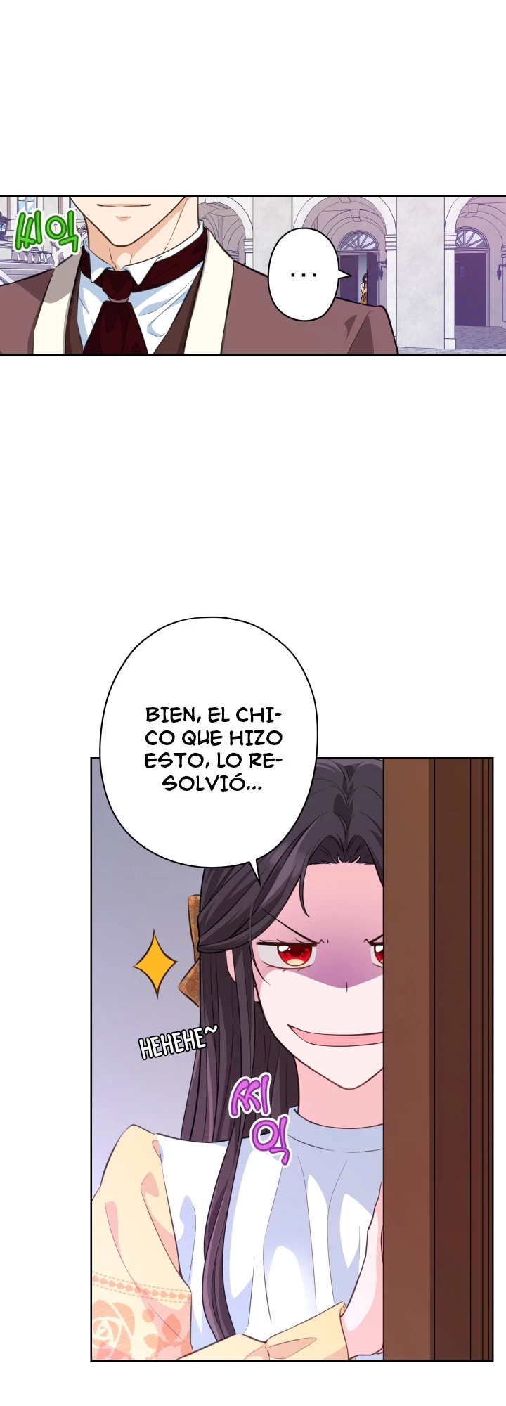Querio Amigo - Capítulo 21 - Página 19 - LectorTMOo