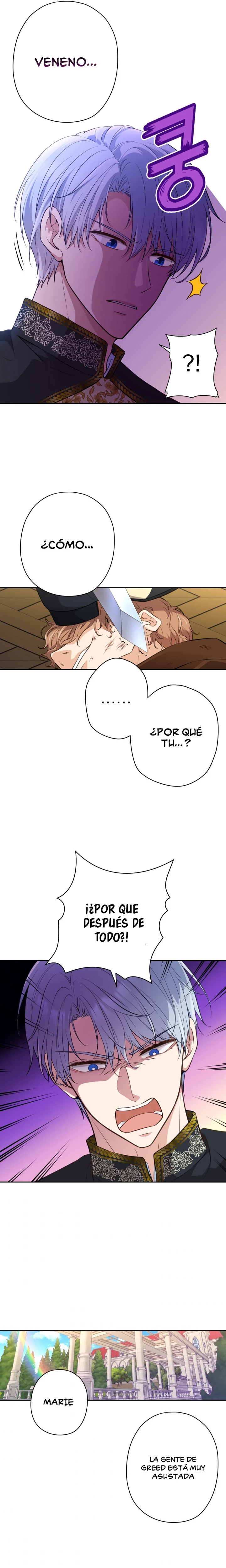 Querio Amigo - Capítulo 23 - Página 14 - LectorTMOo