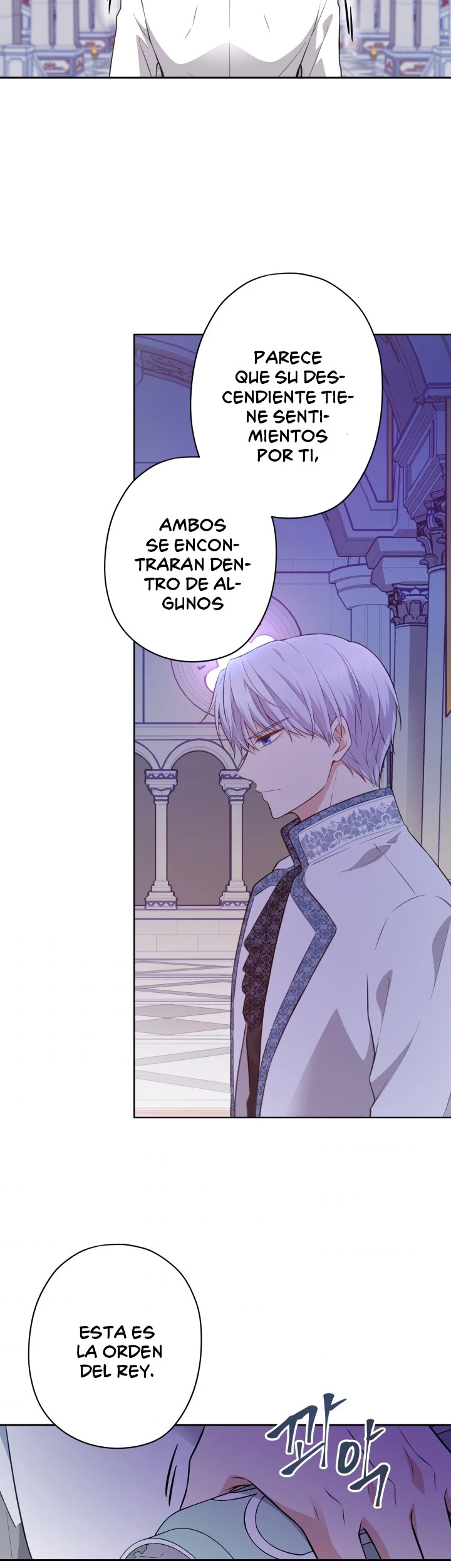 Querio Amigo - Capítulo 28 - Página 15 - LectorTMOo